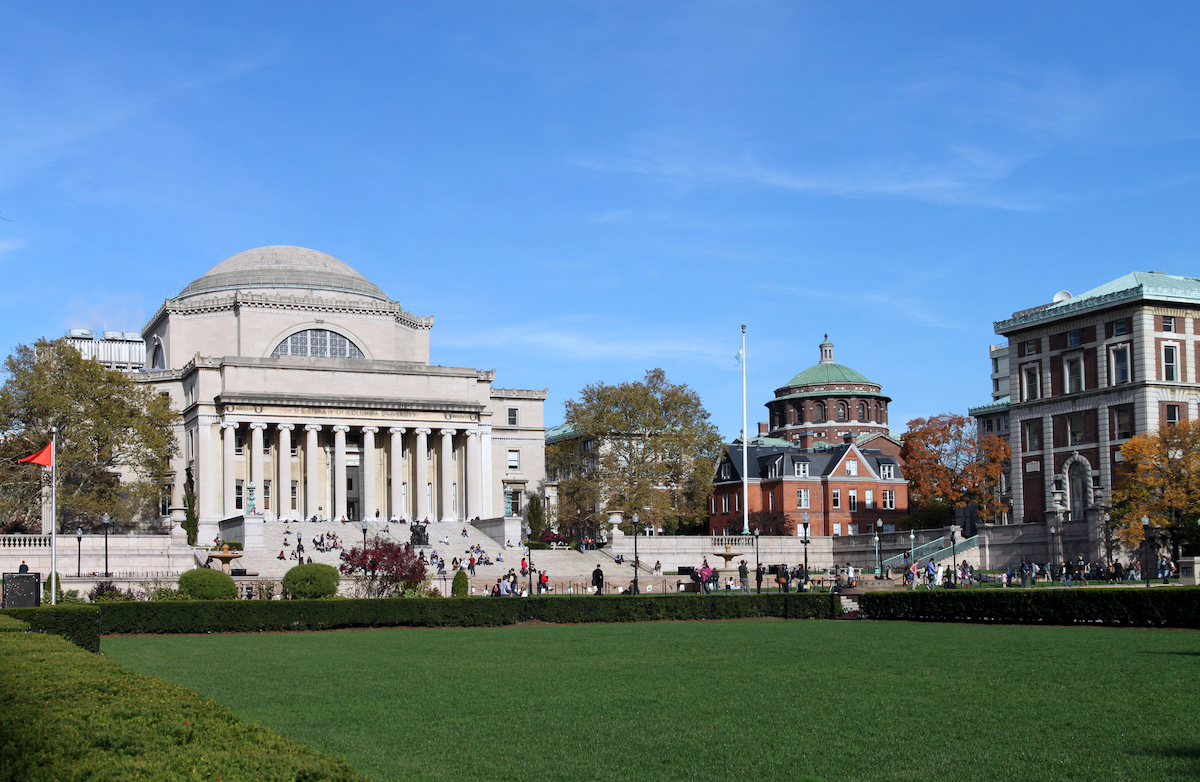 student housing in nyc - Colombia university campus grounds