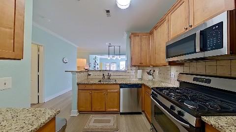 3D home preview