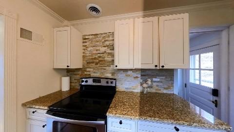 3D home preview