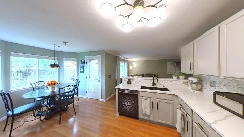 3D home preview