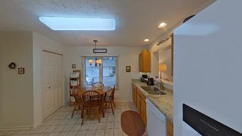 3D home preview