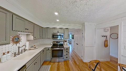 3D home preview