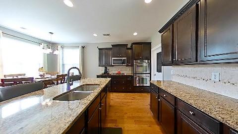 3D home preview