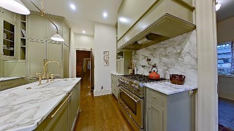 3D home preview