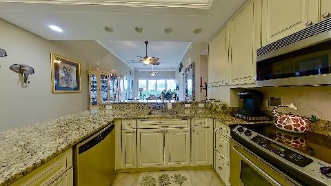 3D home preview