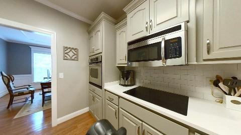 3D home preview