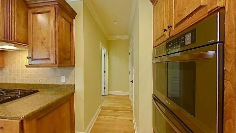 3D home preview